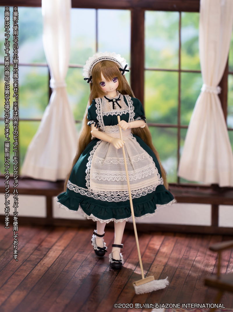 EX Cute Family 1/6 Scale Fashion Doll: Fuka Loyal Maid image 8