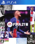 FIFA 21 thumbnail 1
