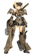 Frame Arms Girl: Gourai Kai Ver. 2 (Re-run) thumbnail 1