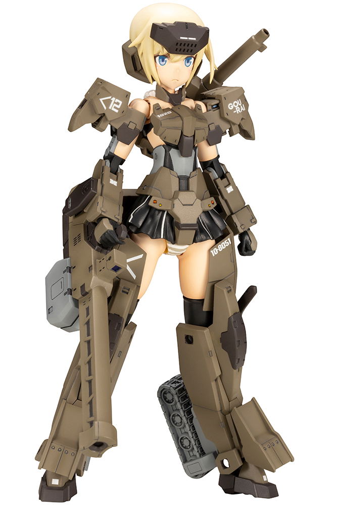 Frame Arms Girl: Gourai Kai Ver. 2 (Re-run) image 1