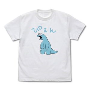 Gal And Dino - Dino Pien T-shirt White (S Size)_