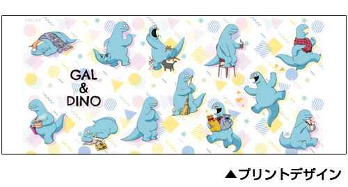 Gal And Dino Full Color Mug image 2