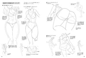 How To Draw A Girl's Body Technique To Make It Look Sexy