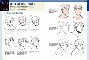 Miyuli's Illustration Tip Drawing For Character Illustration