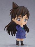 Nendoroid No. 1358 Detective Conan: Ran Mouri thumbnail 3