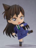 Nendoroid No. 1358 Detective Conan: Ran Mouri thumbnail 6