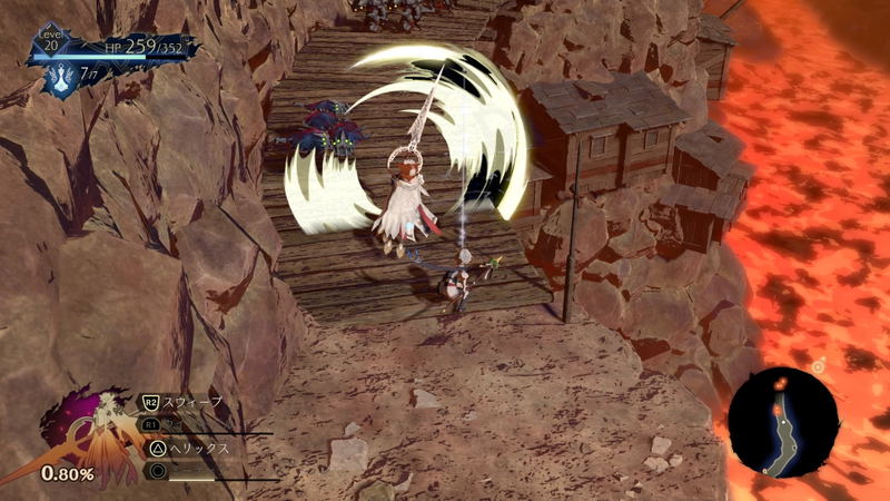 Oninaki (Multi-Language) image 18
