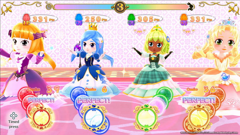 Pretty Princess Party image 7