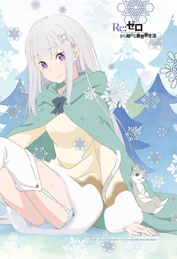 Re:Zero - Starting Life In Another World - Emilia & Pack Pillow Cover image 3