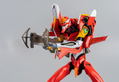 Robo-dou Rebuild of Evangelion: EVA 02 thumbnail 13