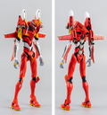 Robo-dou Rebuild of Evangelion: EVA 02 thumbnail 5