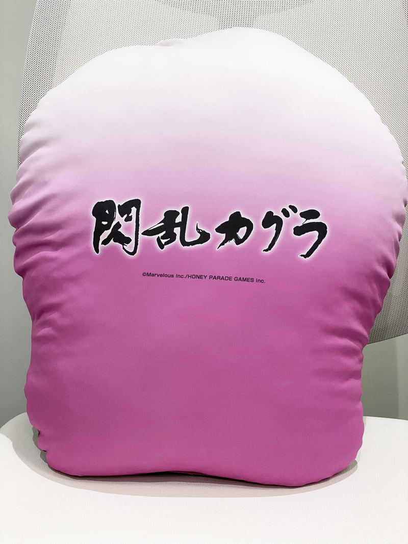 Senran Kagura Life-size Mashumo Cushion: Murasaki image 2