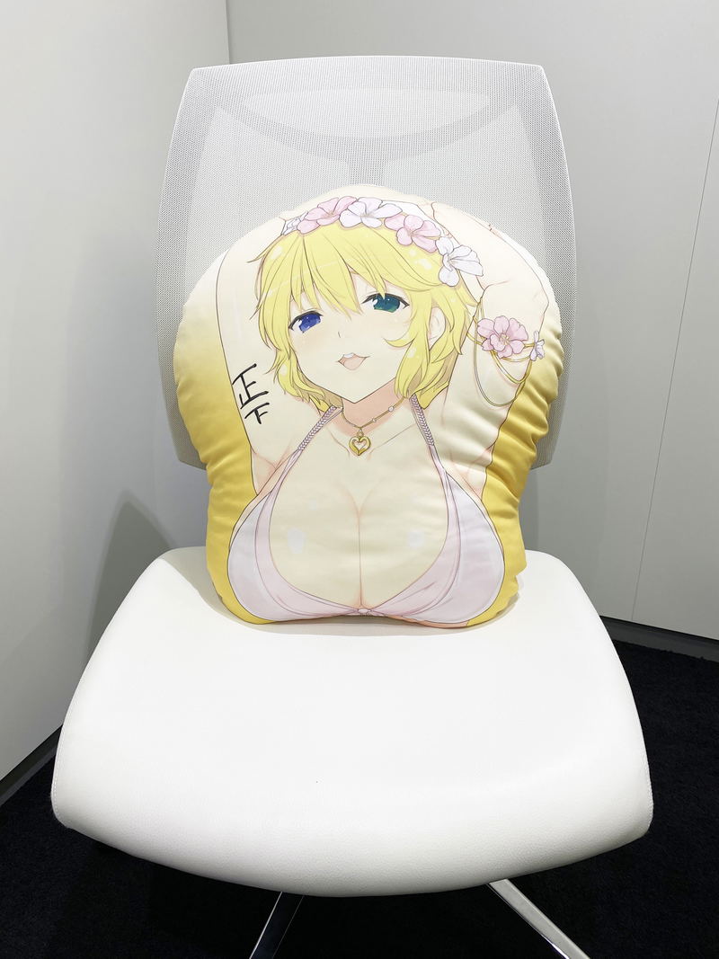 Senran Kagura Life-size Mashumo Cushion: Ryona image 4