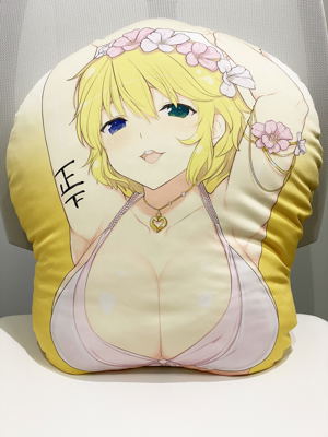 Senran Kagura Life-size Mashumo Cushion: Ryona