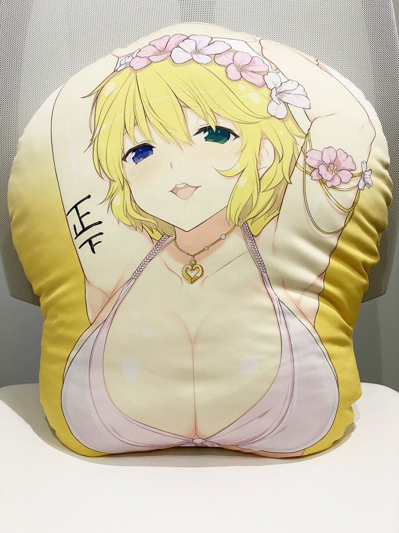 Senran Kagura Life-size Mashumo Cushion: Ryona image 5