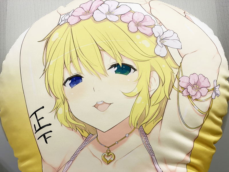 Senran Kagura Life-size Mashumo Cushion: Ryona image 8