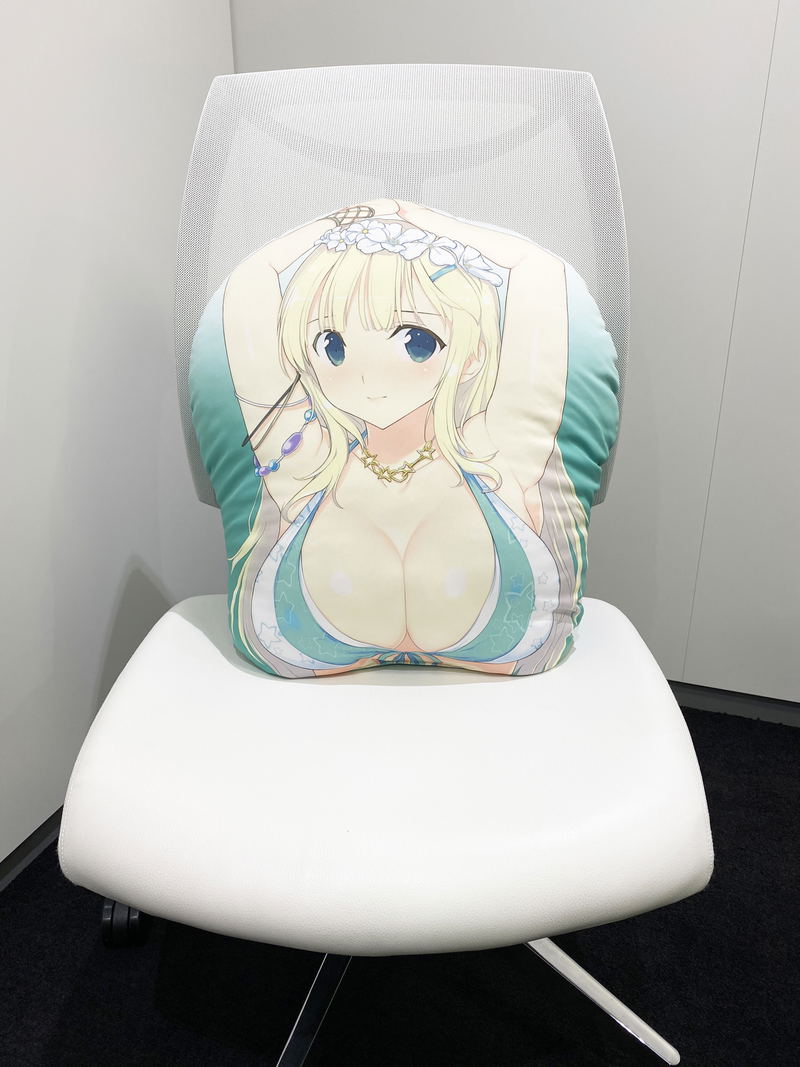 Senran Kagura Life-size Mashumo Cushion: Yomi image 4