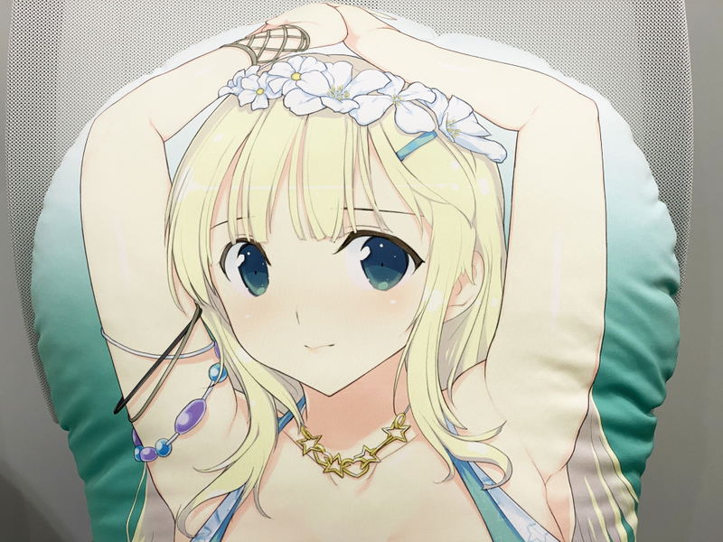 Senran Kagura Life-size Mashumo Cushion: Yomi image 8