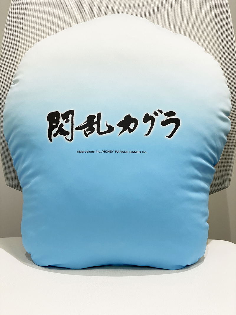 Senran Kagura Life-size Mashumo Cushion: Yumi image 2