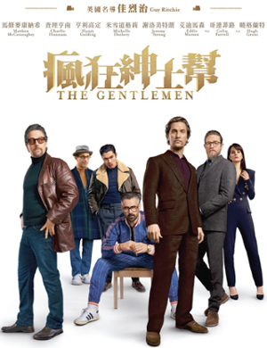 The Gentlemen_