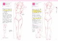 The Secret Of Skin Coating Taught By Mignon thumbnail 8