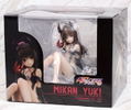 To Love-Ru Darkness 1/6 Scale Pre-Painted Figure: Mikan Yuuki Darkness Ver. (Re-run) thumbnail 13