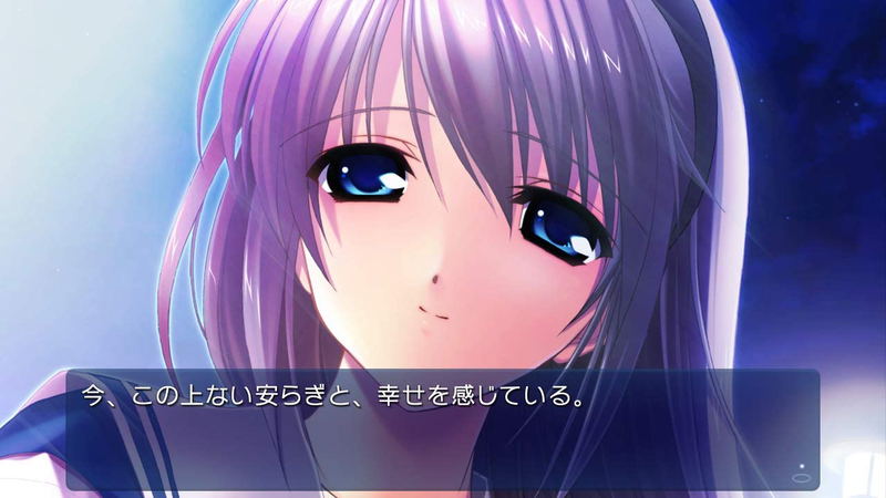 Tomoyo After: It's a Wonderful Life - CS Edition (Multi-Language) image 2