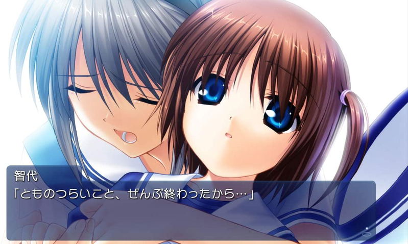 Tomoyo After: It's a Wonderful Life - CS Edition (Multi-Language) image 4