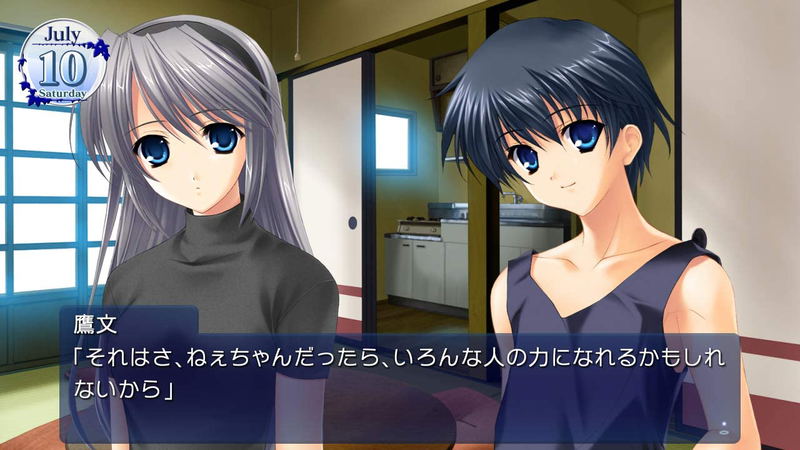 Tomoyo After: It's a Wonderful Life - CS Edition (Multi-Language) image 5