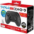 Wireless Battle Pad Turbo Pro for Nintendo Switch (Black) thumbnail 1