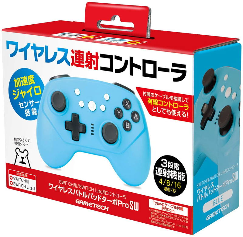 Wireless Battle Pad Turbo Pro for Nintendo Switch (Blue) image 1