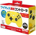 Wireless Battle Pad Turbo Pro for Nintendo Switch (Yellow) thumbnail 1