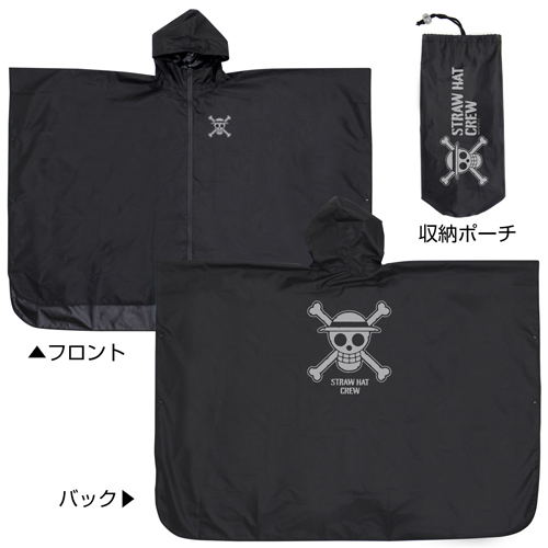 One Piece - Straw Hat Crew Rain Coat Black image 2