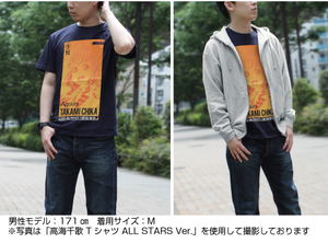 Love Live! Sunshine!! - You Watanabe T-shirt All Stars Ver. Navy (M Size)_