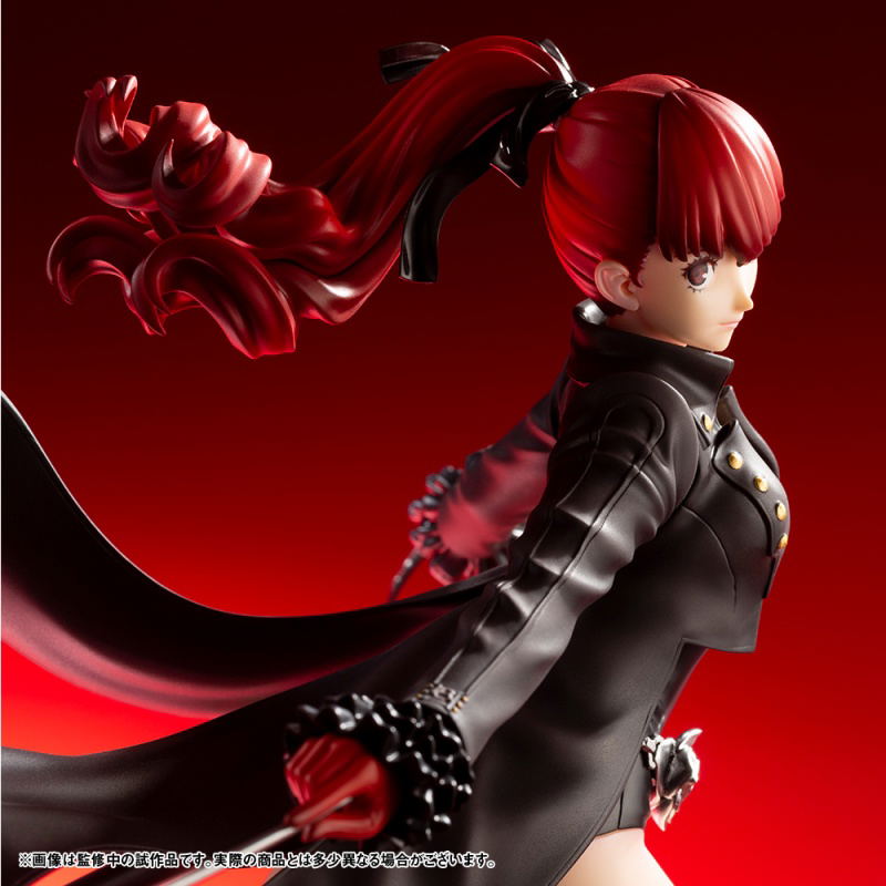 ARTFX J Persona 5 The Royal 1/8 Scale Pre-Painted Figure: Kasumi