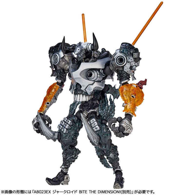 Assemble Borg Nexus AB029EX Skull Spartan Shadows from Outer Space image 10