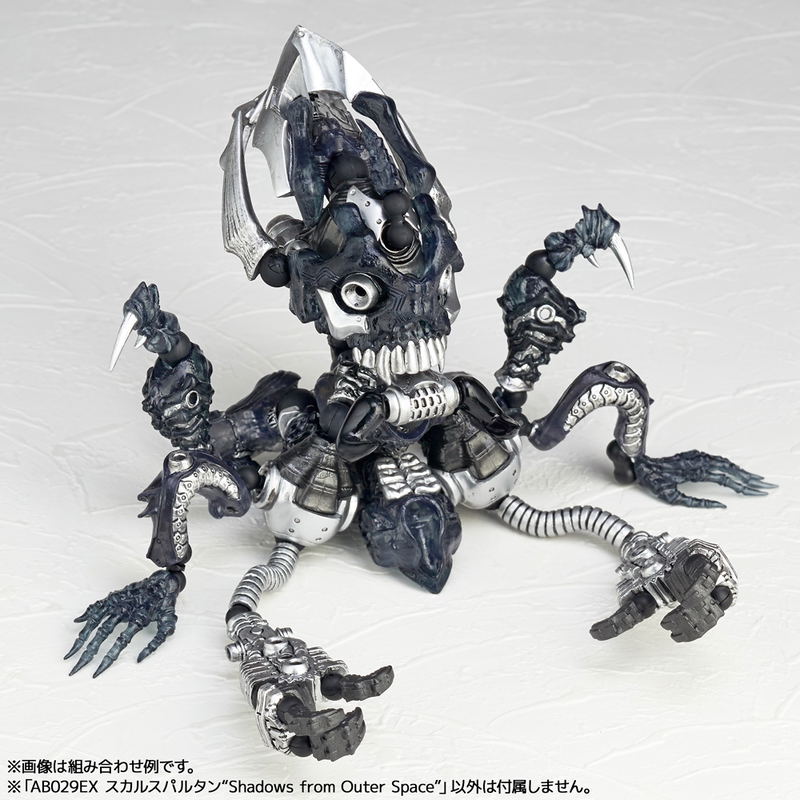 Assemble Borg Nexus AB029EX Skull Spartan Shadows from Outer Space image 14