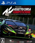 Assetto Corsa Competizione thumbnail 1