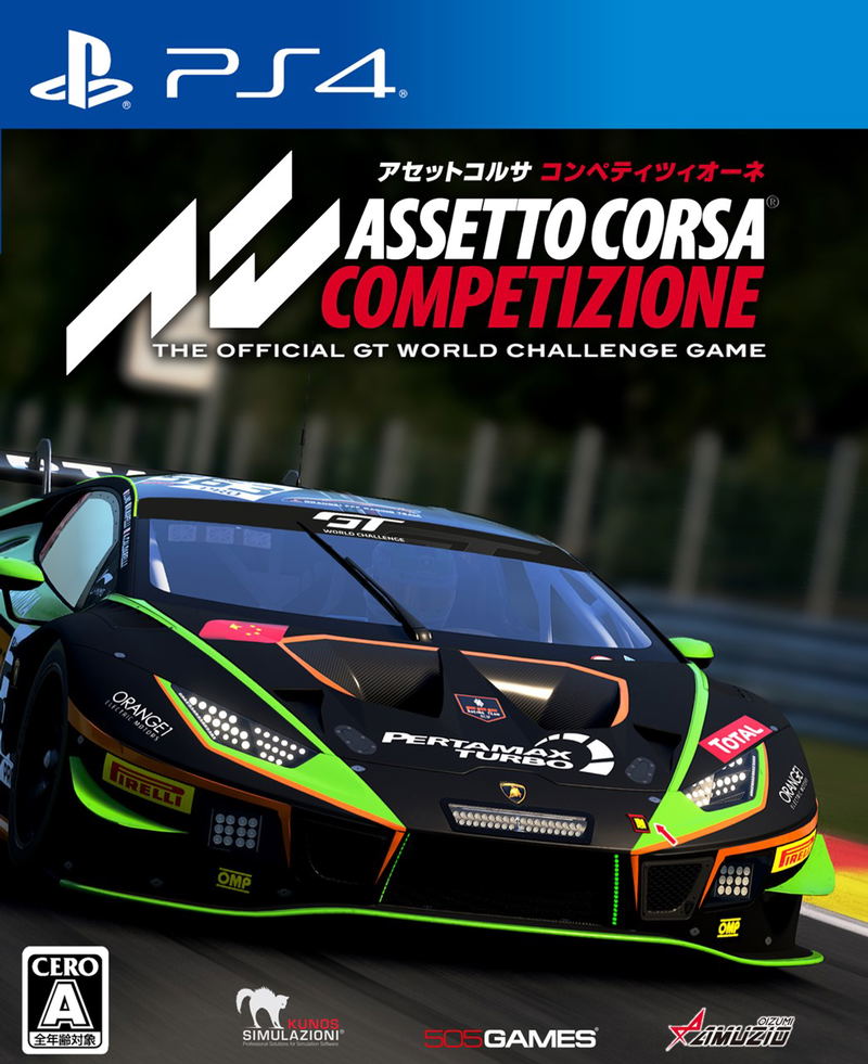 Assetto Corsa Competizione image 1