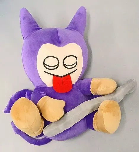 Dragon Quest AM S L Size Plushes - Snoozing Monsters: Baby Satan image 1