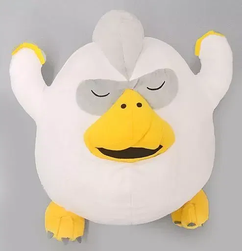 Dragon Quest AM S L Size Plushes - Snoozing Monsters: Momonja image 1