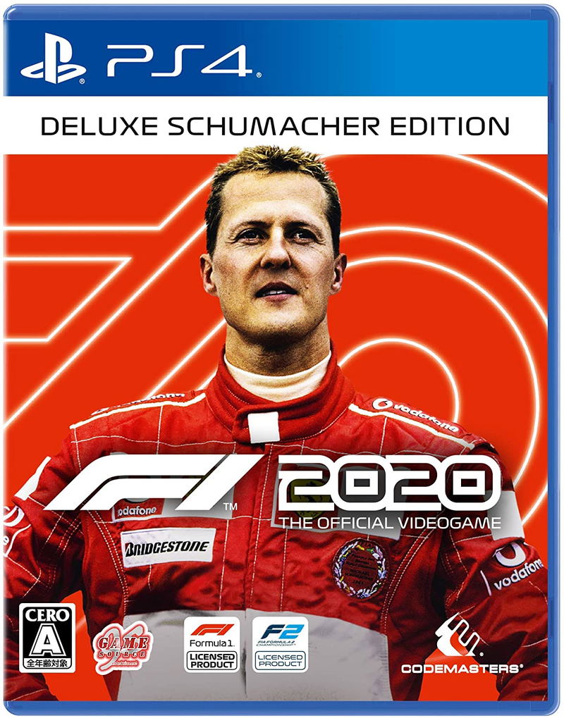 F1 2020 [Deluxe Schumacher Edition] image 1