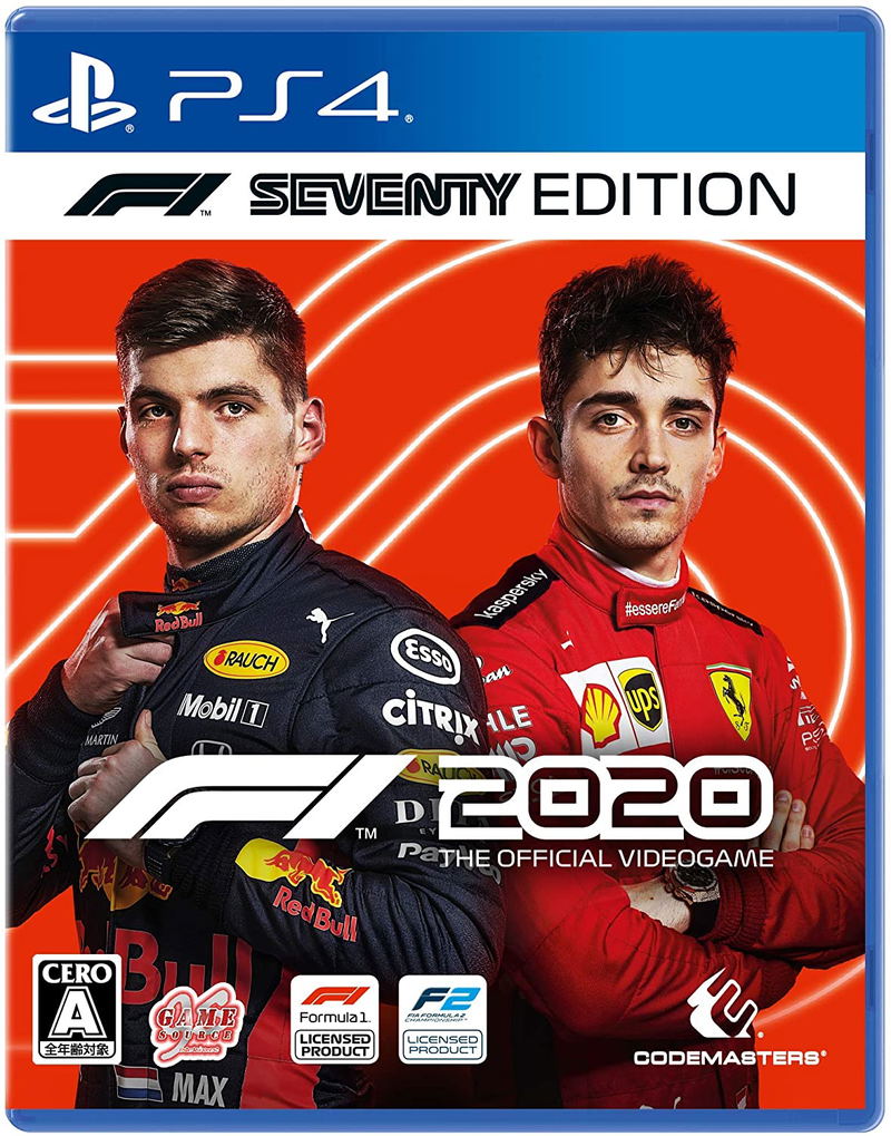 F1 2020 [Seventy Edition] image 1