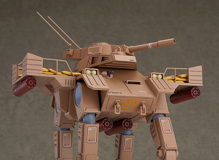 Fang of the Sun Dougram Combat Armors Max 21 1/72 Scale Model Kit: Abitate F44B Tequila Gunner image 6