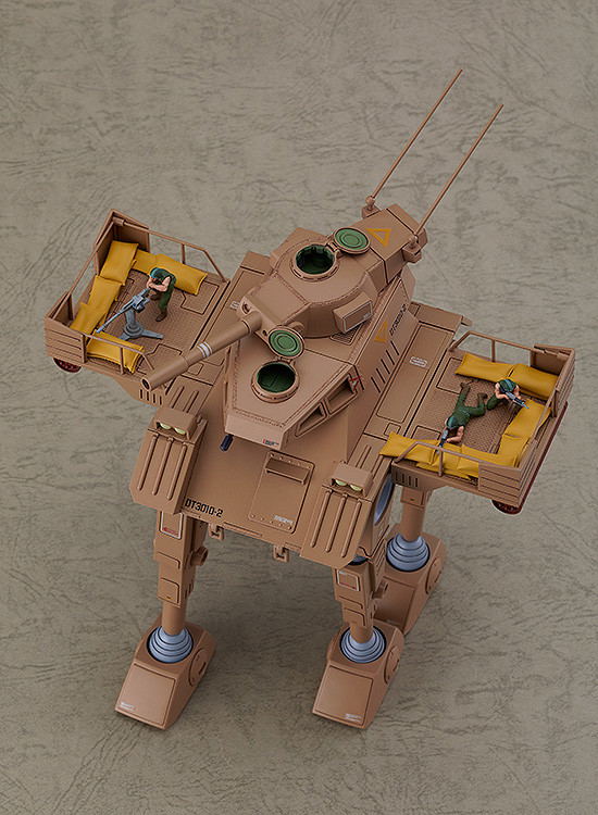 Fang of the Sun Dougram Combat Armors Max 21 1/72 Scale Model Kit: Abitate F44B Tequila Gunner image 7