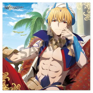 Fate/Grand Order - Absolute Demonic Front: Babylonia - Gilgamesh Smooth Cushion Cover_