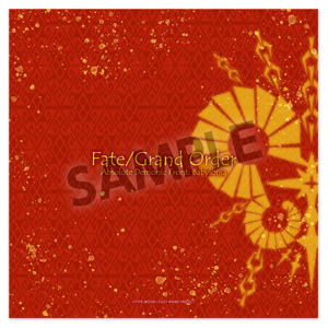 Fate/Grand Order - Absolute Demonic Front: Babylonia - Gilgamesh Smooth Cushion Cover_