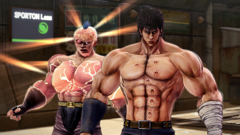 Fist of the North Star: Lost Paradise (PlayStation Hits) image 4