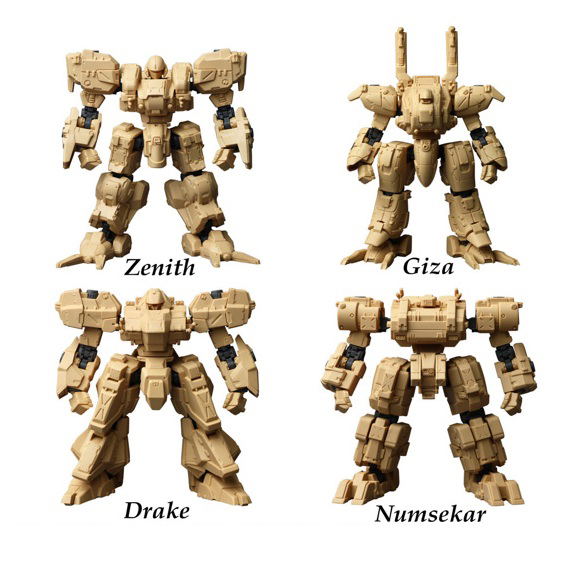 Front Mission Structure Arts 1/72 Scale Plastic Model Kit Series Vol. 1 (Set of 4) (Re-run) image 1
