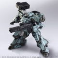 Front Mission Structure Arts 1/72 Scale Plastic Model Kit Series Vol. 1 (Set of 4) (Re-run) thumbnail 10